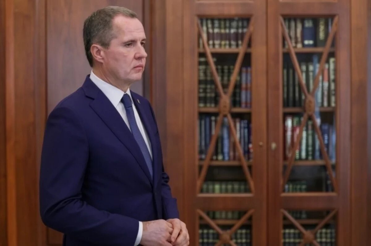    На пресс-конференции губернатор Гладков ответил на вопрос про второй срок