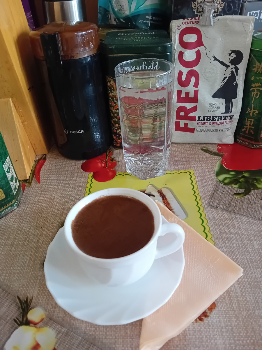 Утренний кофе. 