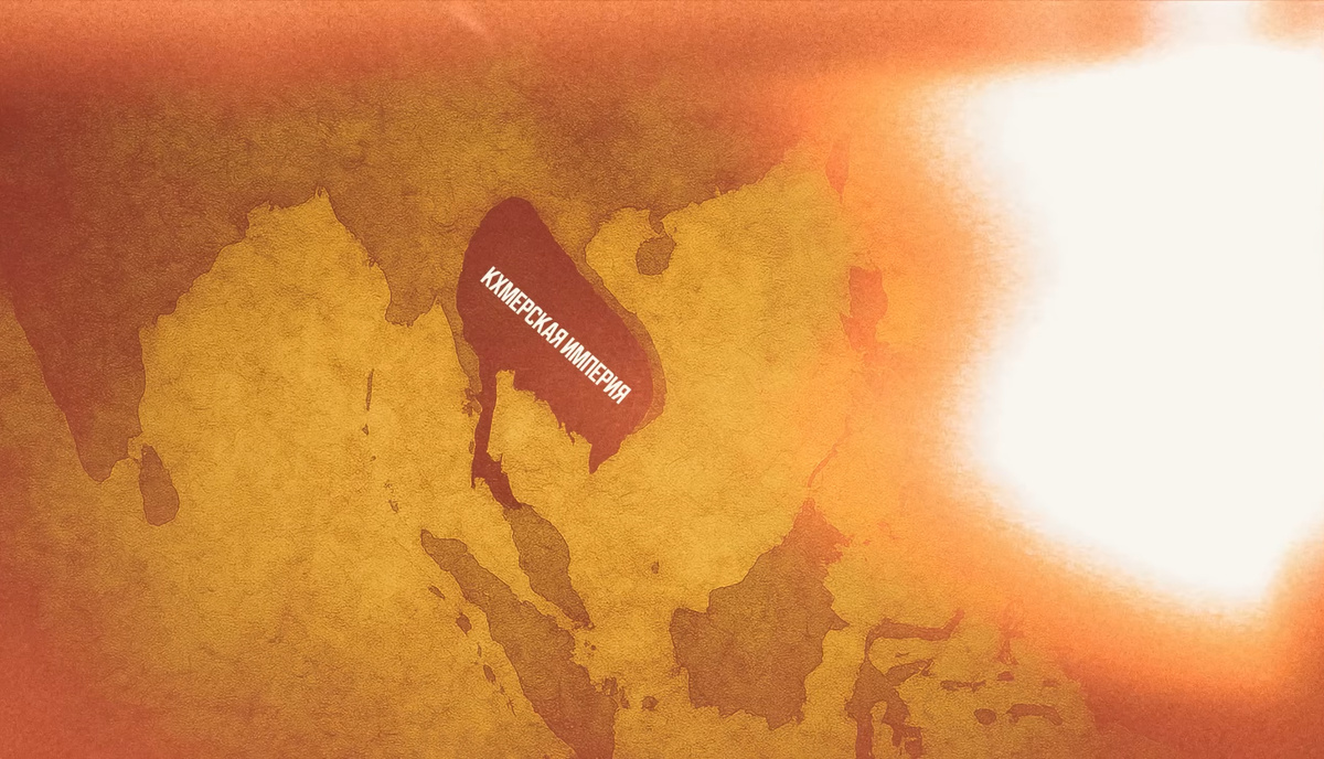 Раньше государство Камбоджи 