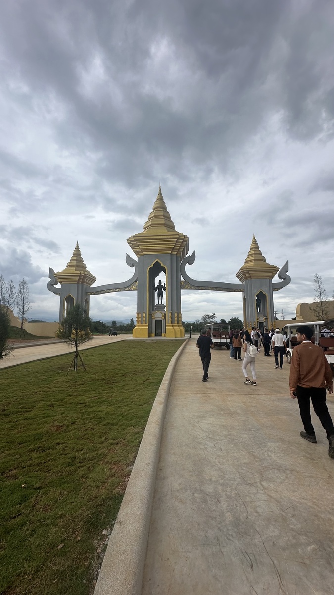 Инь Парадайс