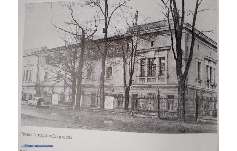 На фото Гребной клуб "Спартак" Ленинград 1986 год.