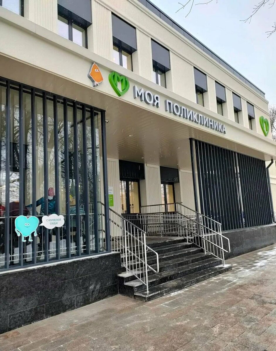 фото из интернета