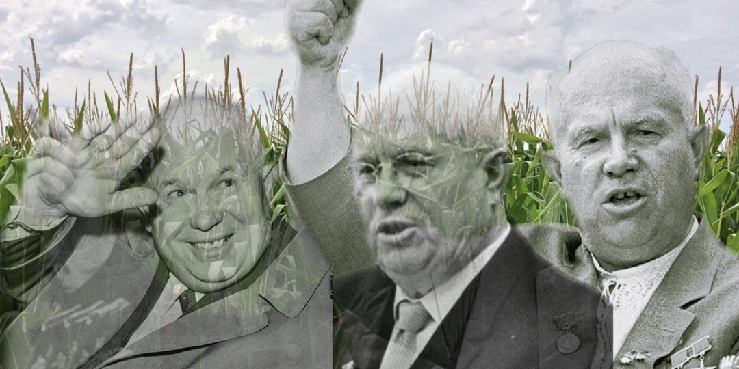 11 фактов о Хрущёве