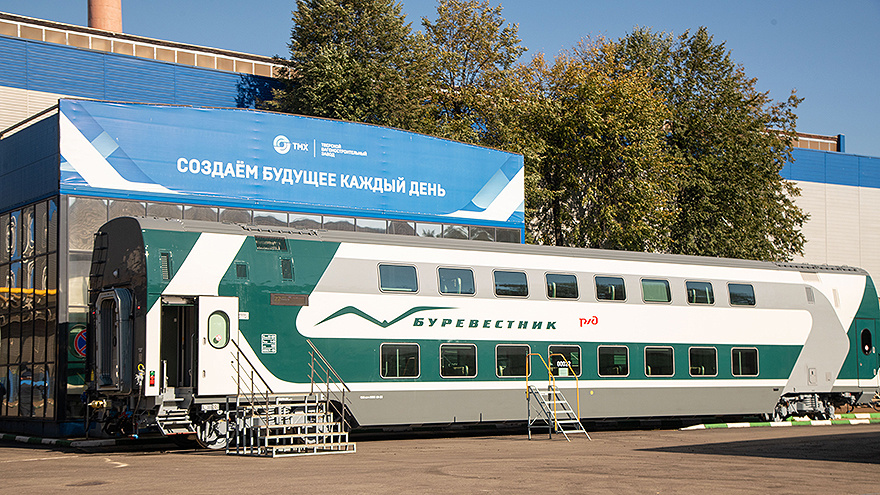 Вагон поезда Буревесник