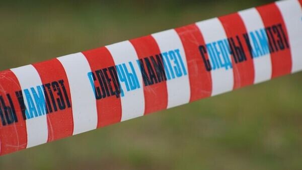    © Photo : Telegram / Следственный комитет Беларуси