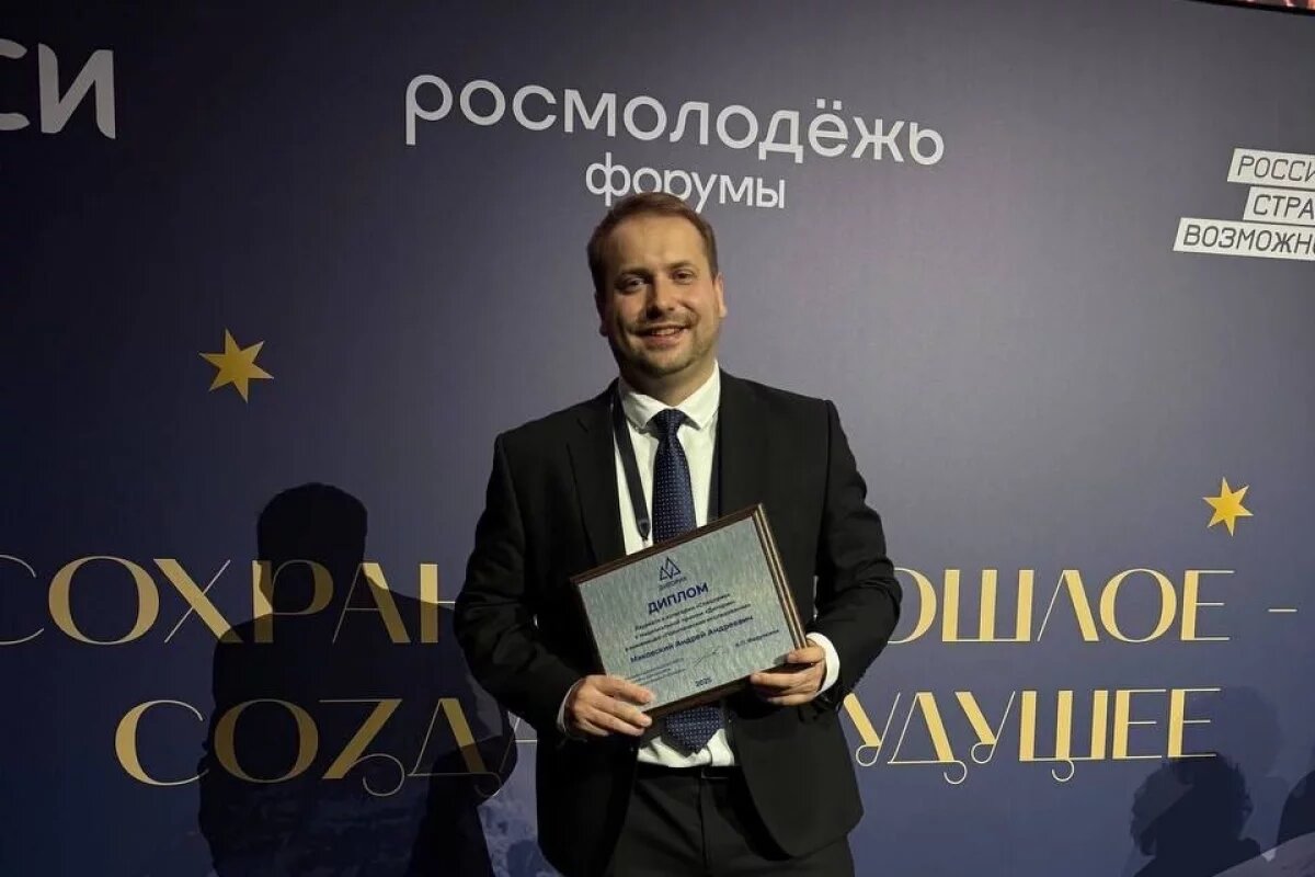    Псковский депутат стал лауреатом национальной премии «Дигория»