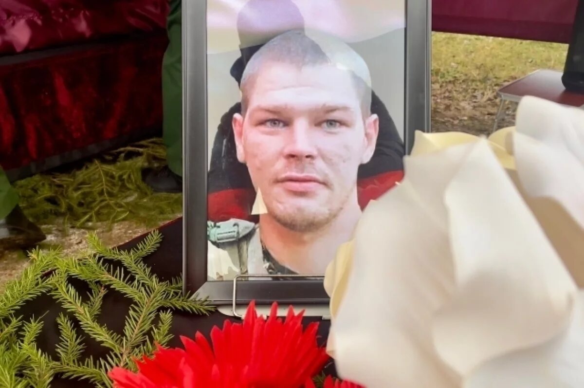    На СВО погиб ефрейтор Александр Филиппов из Тверской области