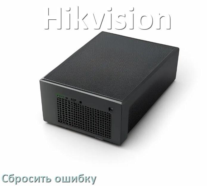 
Как на ИБП Hikvision сбросить ошибку и скинуть коды F06, F02, F05, F01, F04