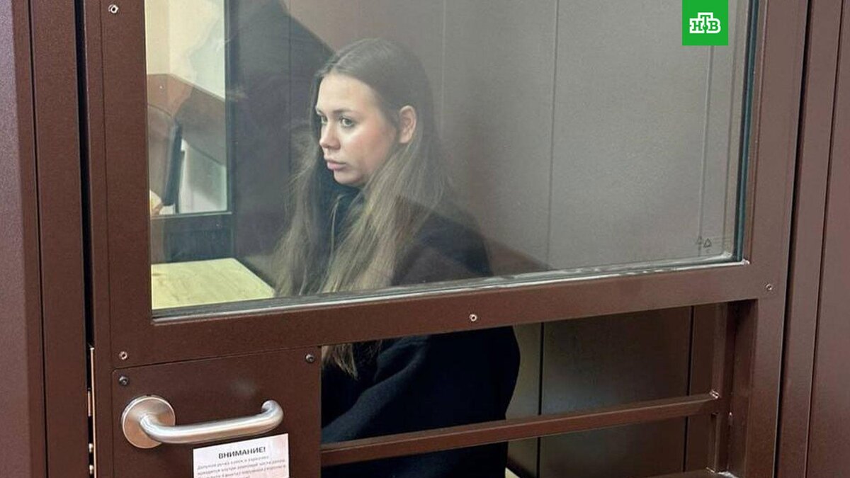    Фото: Mos_obl_sud / t.me