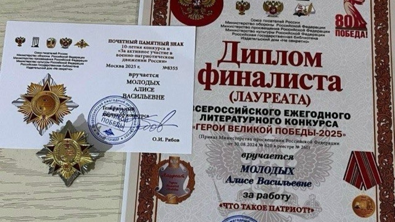      Фото: Администрация Левокумского округа