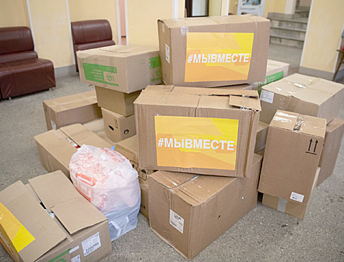    / ФОТО Людмилы Бороухиной Администратор