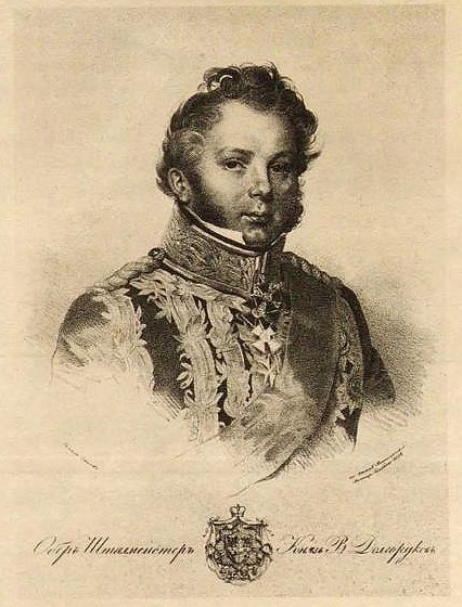 Литография с рисунка П.Ф. Соколова, «Обер-шталмейстер князь В. Долгоруков», 1834 г.