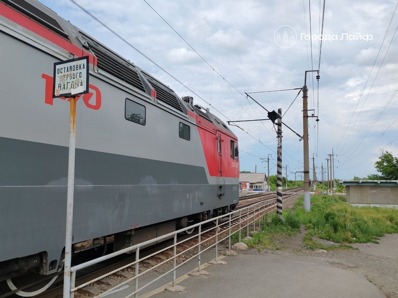     Фото: Города Лайф