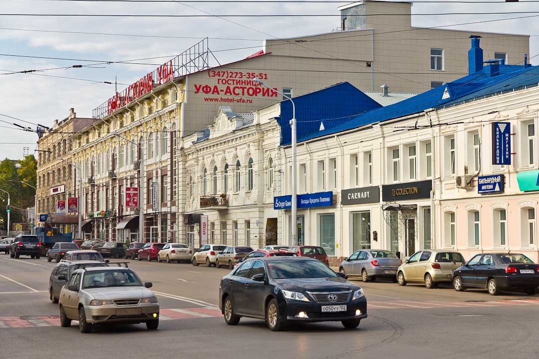 Фото: Анатолий Чечуха