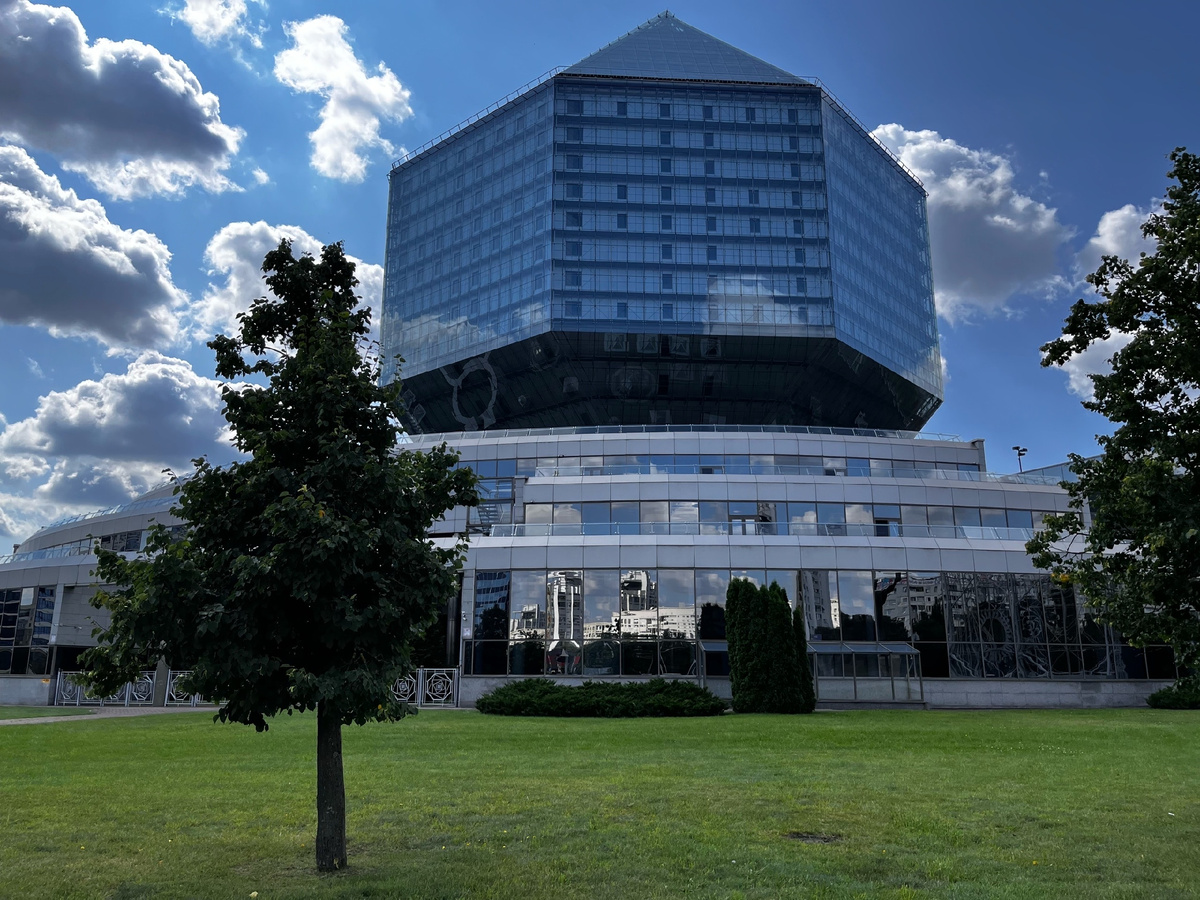 Центральная Минская библиотека