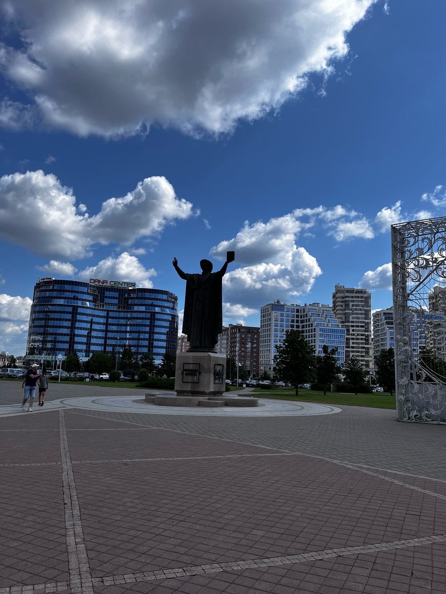 Белорусский филосов и печатник Франциск Скорина