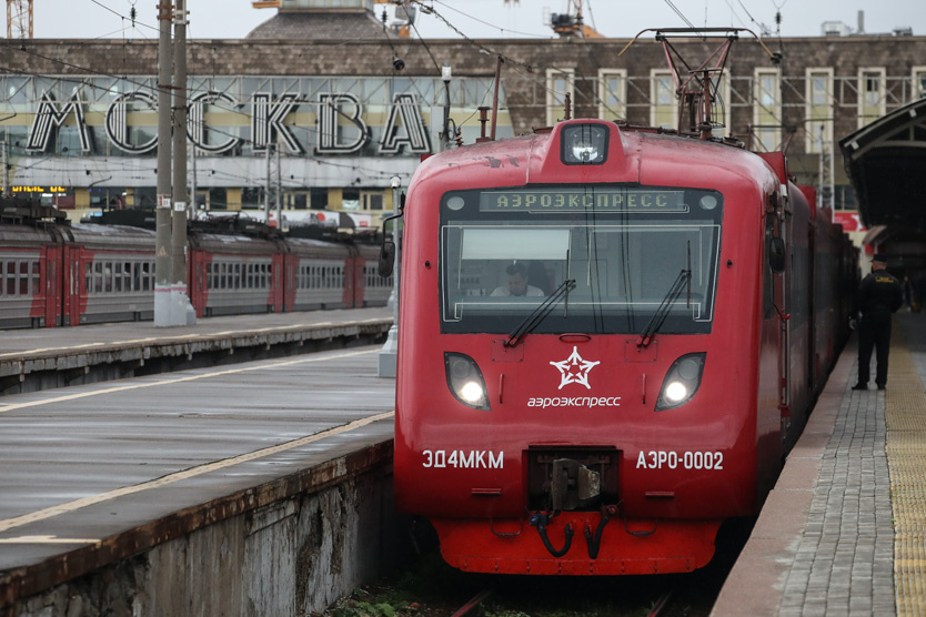    Фото: Сергей Карпухин / ТАСС