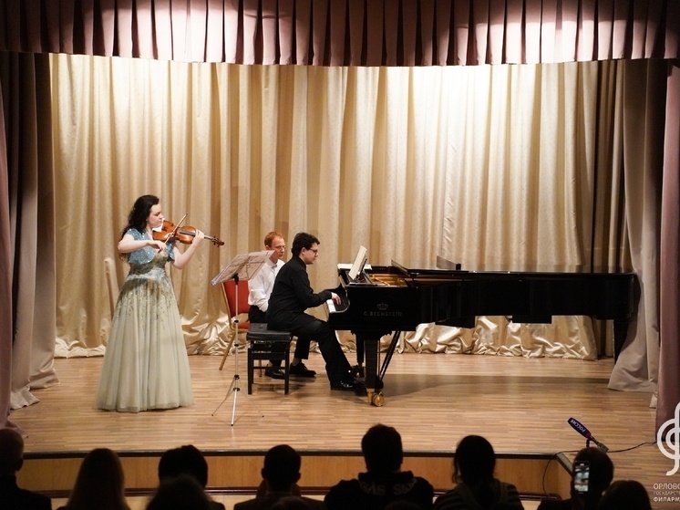     Фото: Орловская государственная филармония