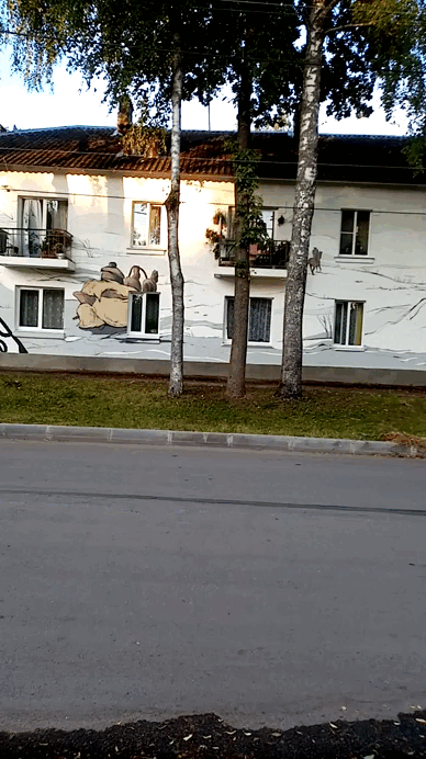 ну и достало наверное местных жителей, что их дом постоянно фоткают((