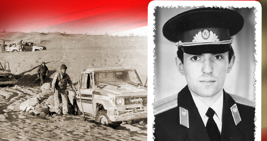 Они вышли на перехват душманского каравана с оружием, но попали в неравный бой. Что произошло у кишлака Дури осенью 1987 года?