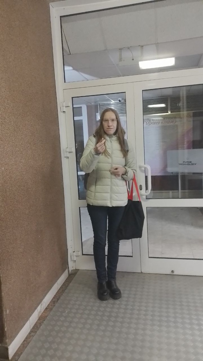 Вот моя внешность сейчас