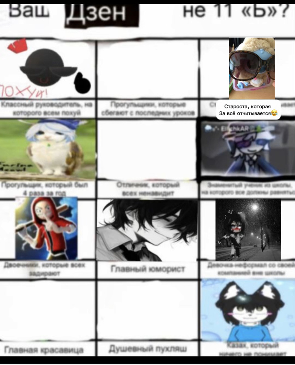 Продолжаем