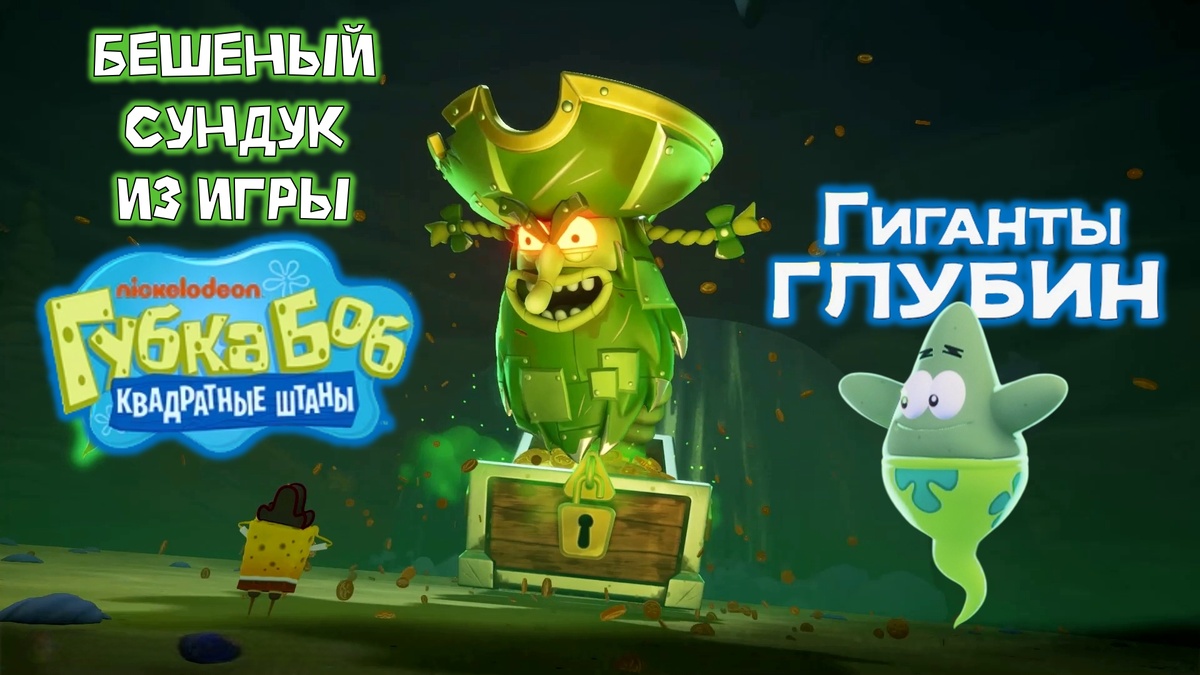 Обложка к данной статье