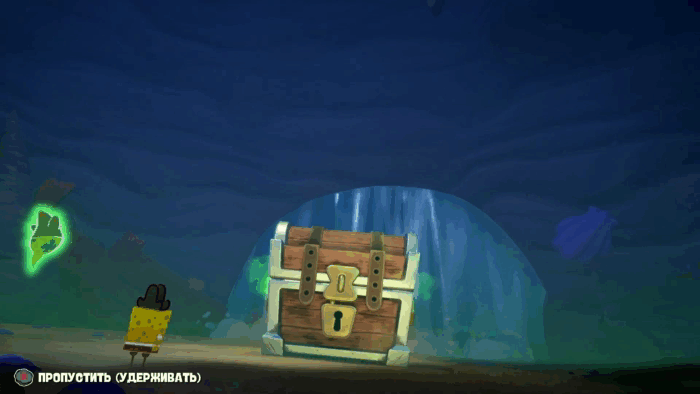 Gif картинка "Сундук летучего голландса"