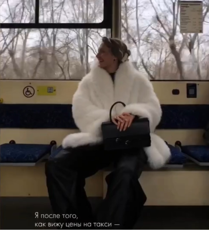 Фото из вагона трамвая