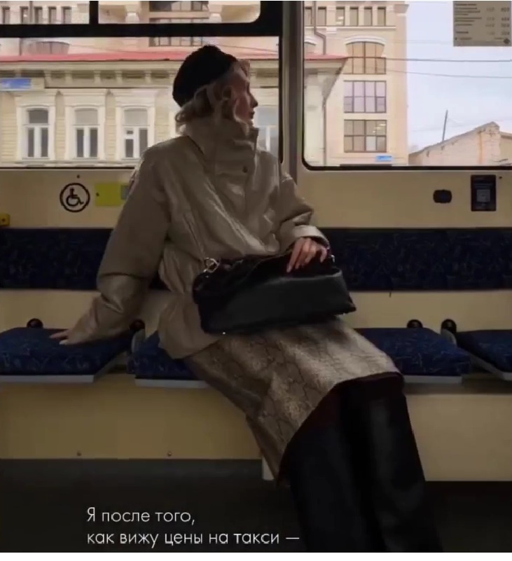 Видео: Милена Варламова