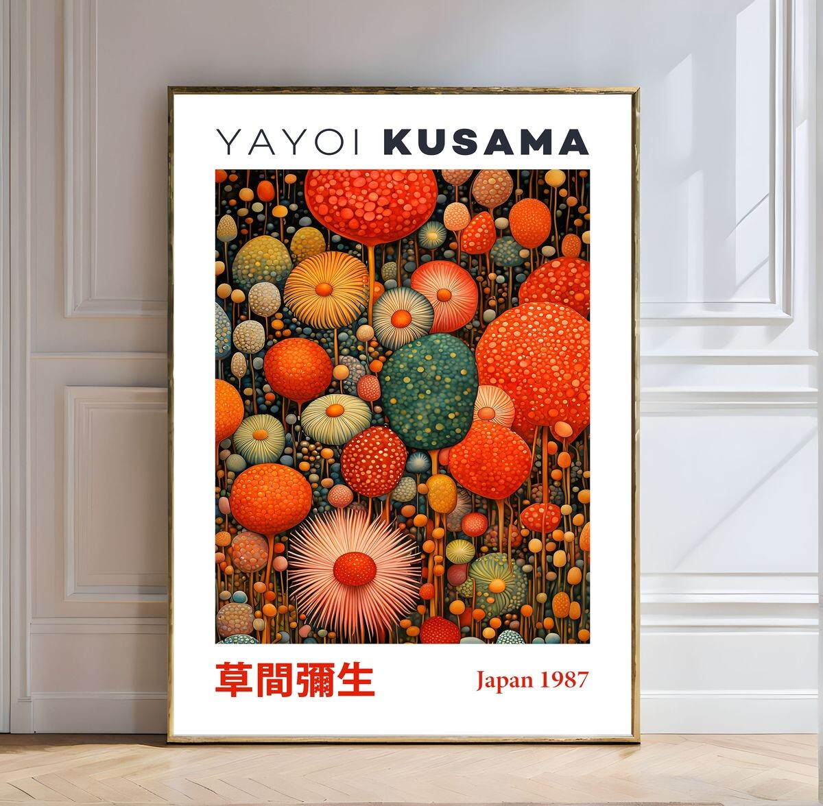 1. Постеры Яёи Кусама. Иллюстрации из открытых источников.