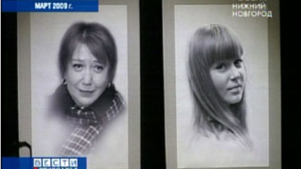 Фото: Вести -Нижний Новгород