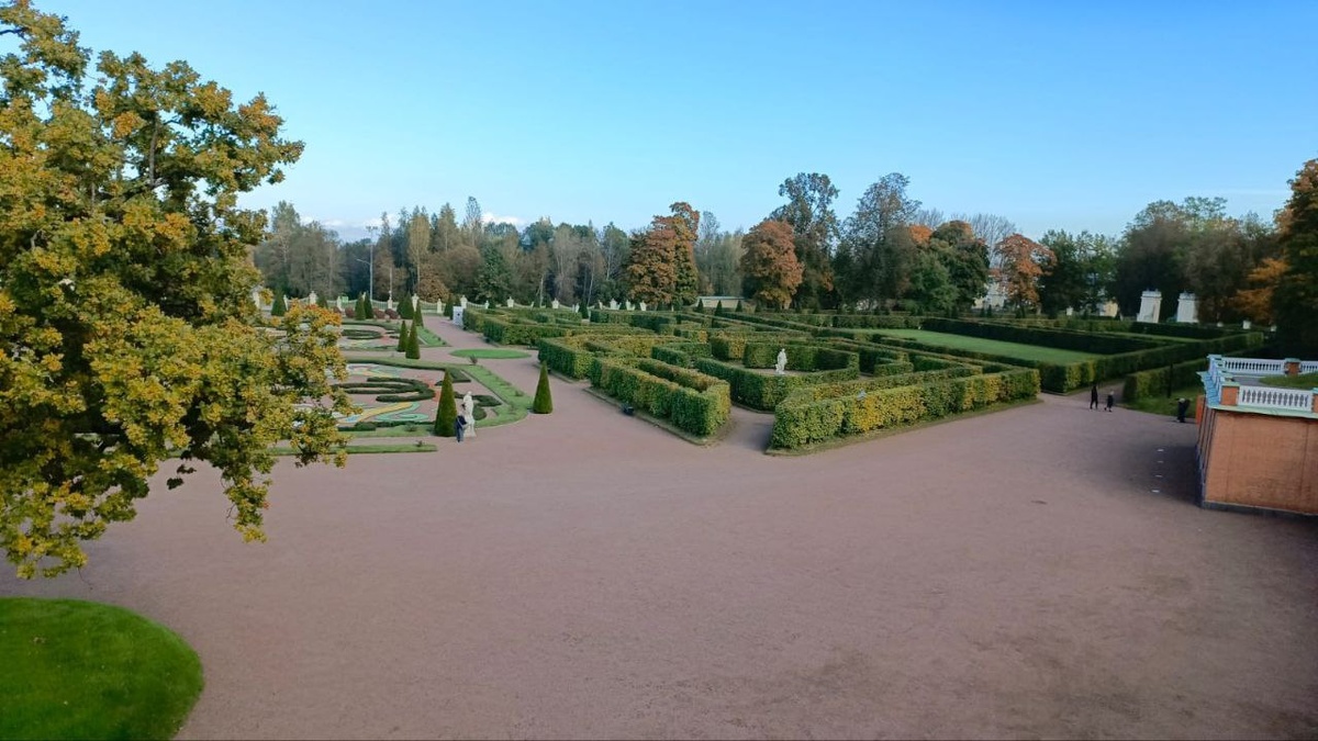 Еженедельный астропрогноз 24 – 30 ноября 2025 года