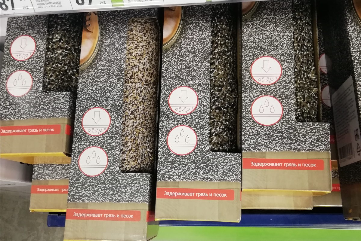 Фото личное