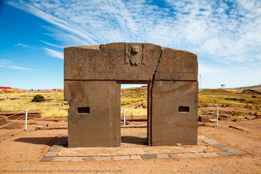 Ворота СОлнца. Источник фото: https://altr.livejournal.com/11231.html