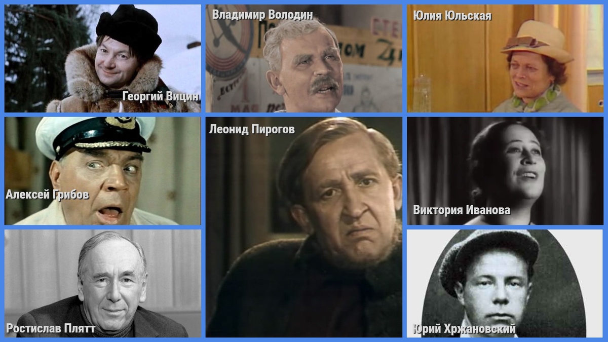 Коллаж сделан и обработан авторами канала "О КИНО И ЗВЕЗДАХ"