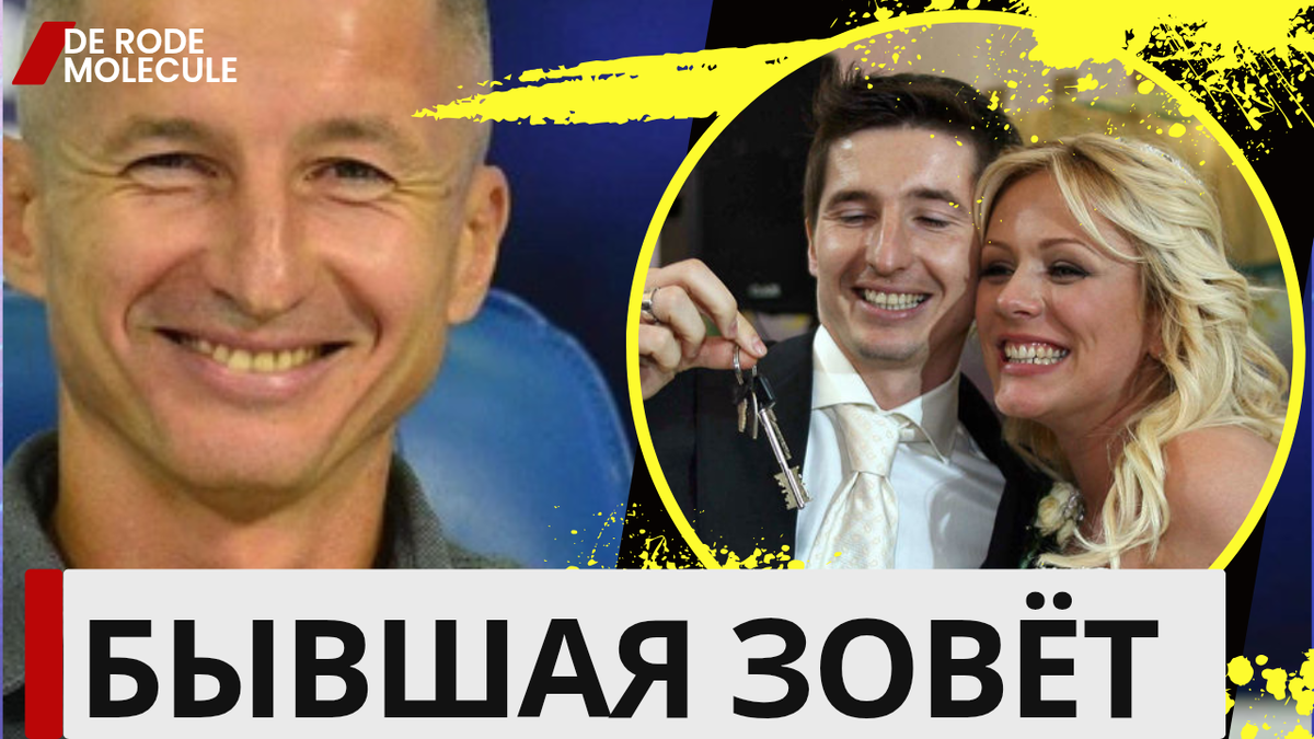 "Нищий миллионер": почему Алдонин вынужден просить деньги на лечение?