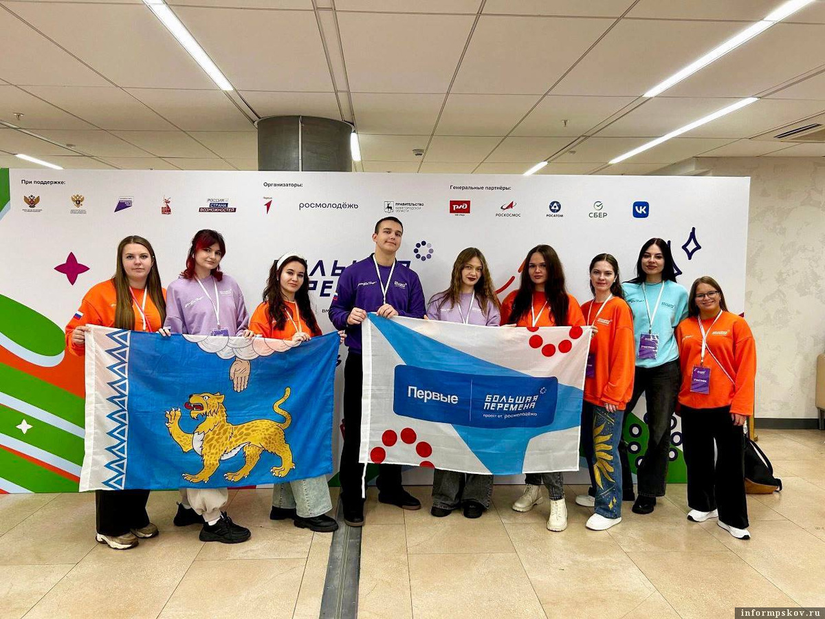 Фото из канала Михаила Ведерникова в мессенджере MAX