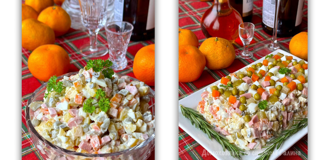 Когда Оливье не еда, а портал в СССР