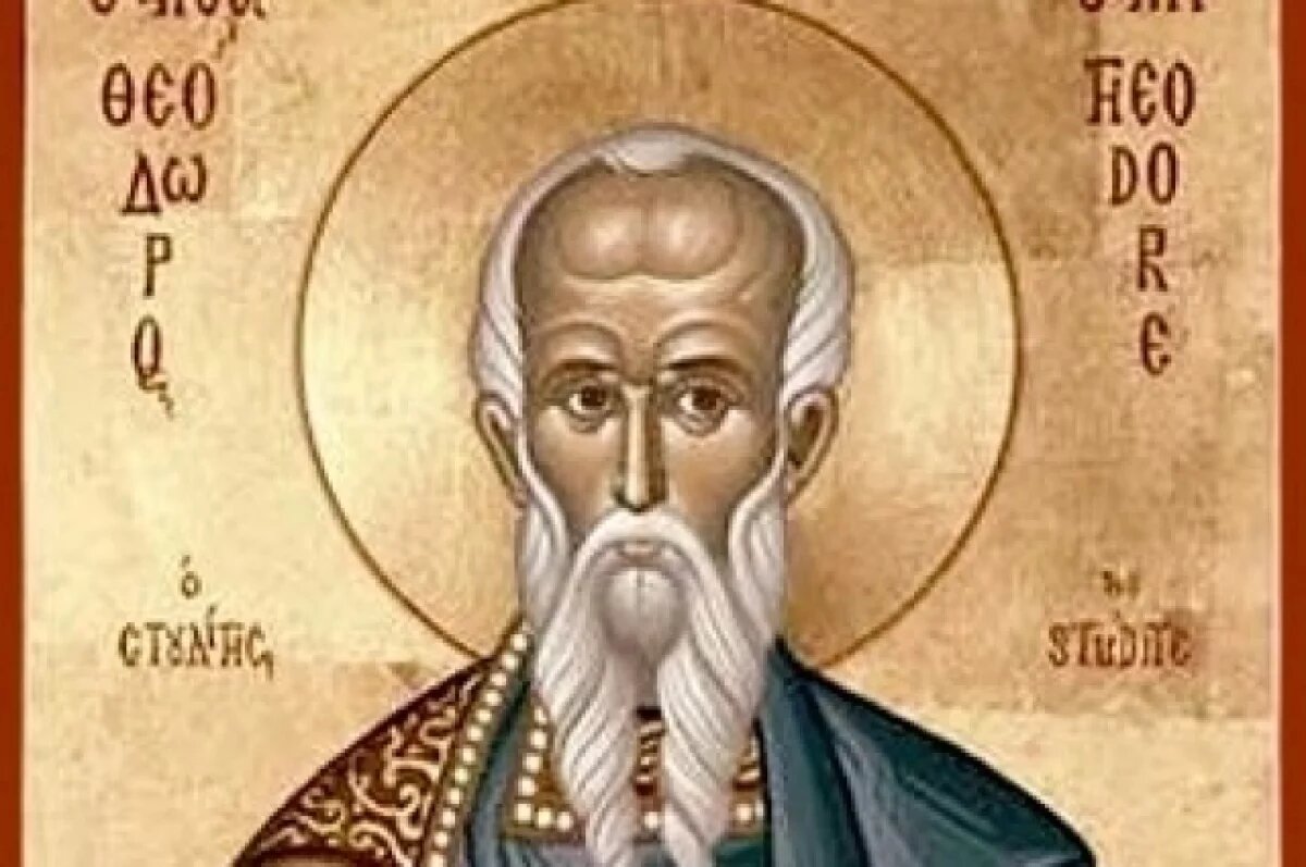    Утепляйтесь!