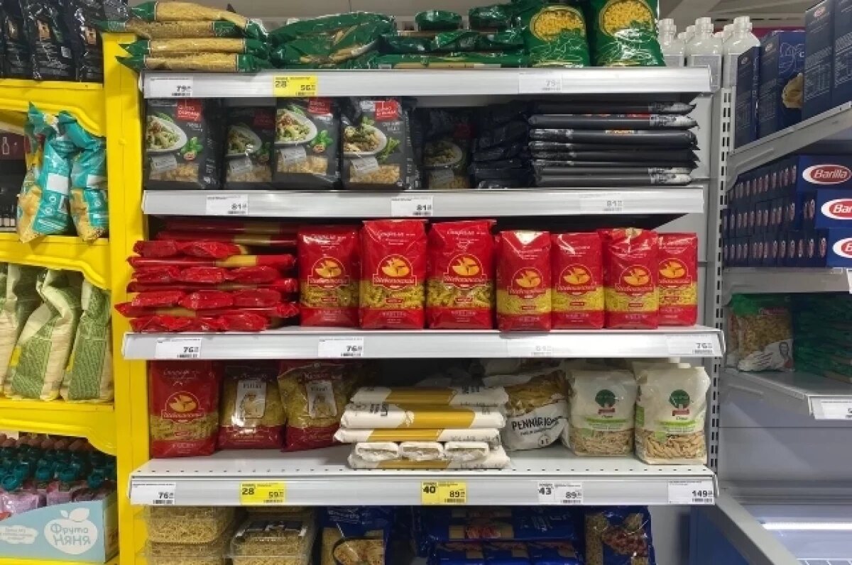    В Новосибирской области начали маркировать бакалею через «Честный ЗНАК»