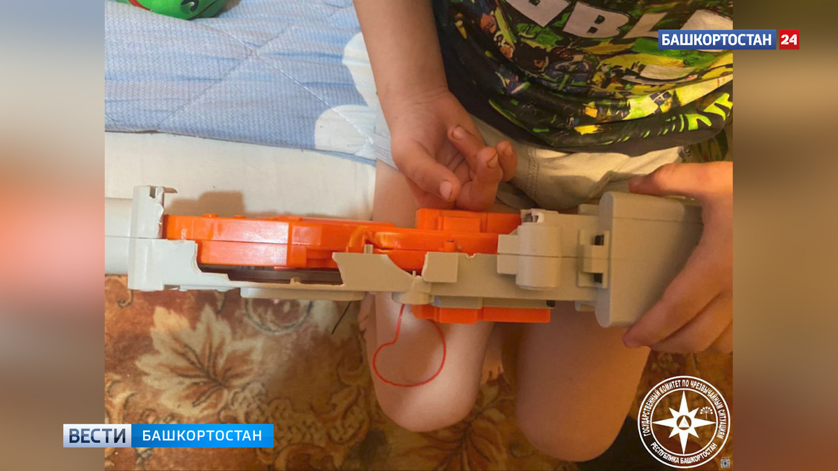    Под Уфой пятилетний ребенок застрял пальцем в игрушке