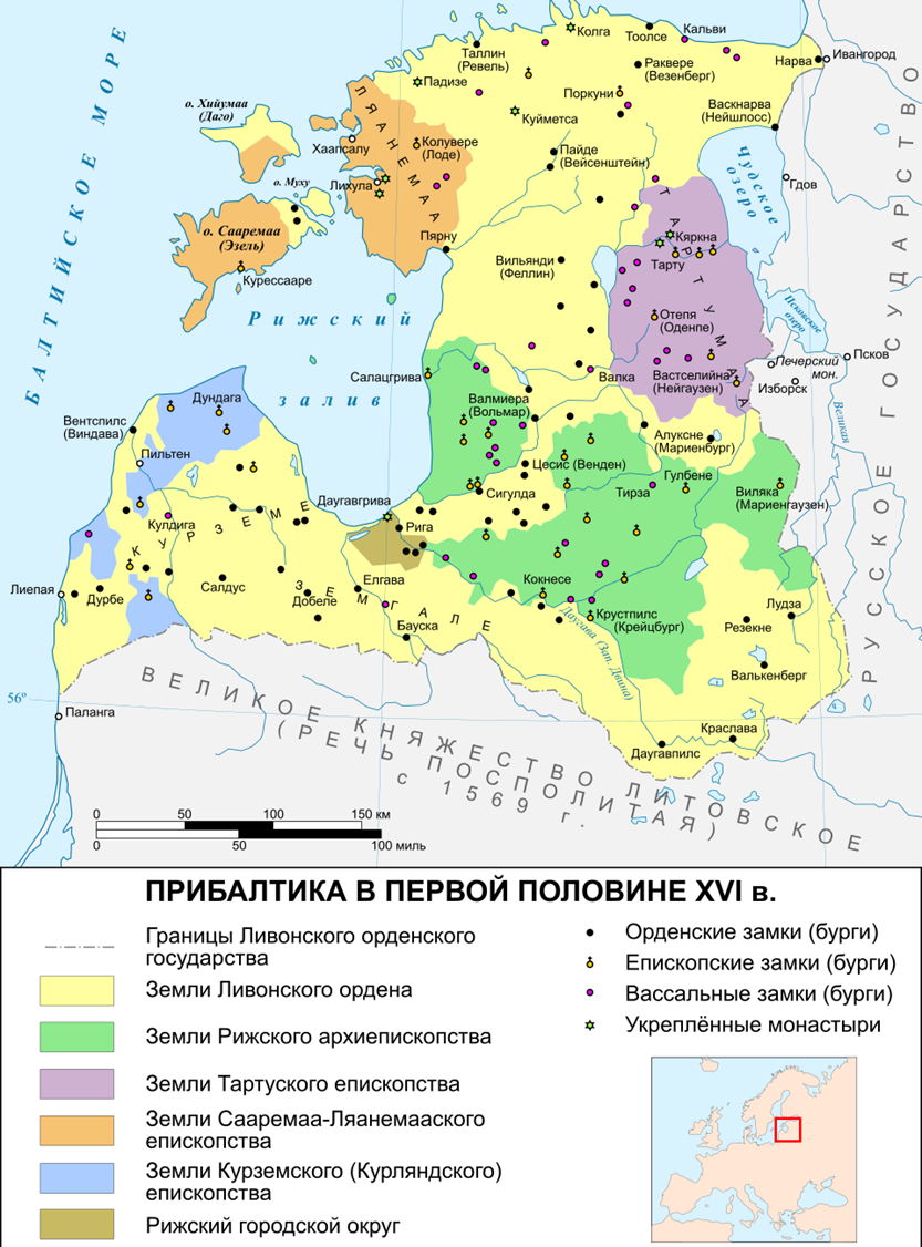 Мз открытых источников