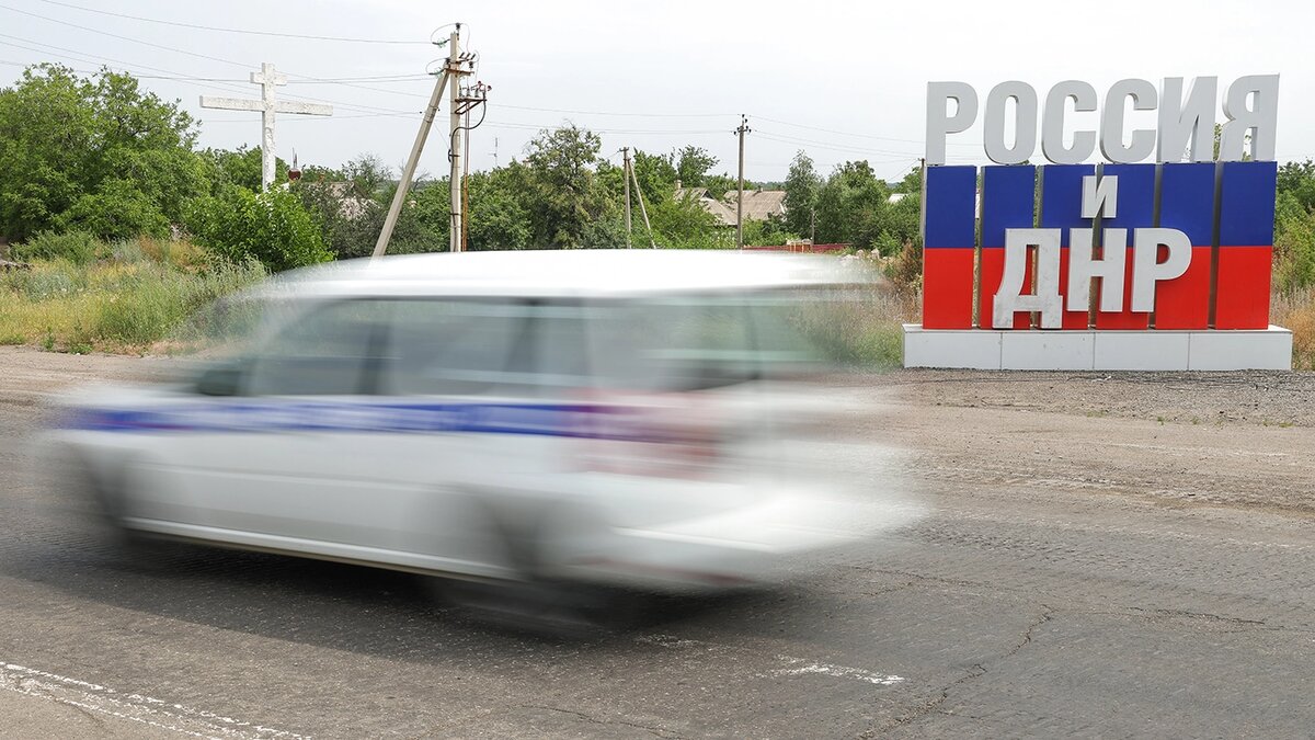   Егор Алеев / ТАСС- Архивное фото