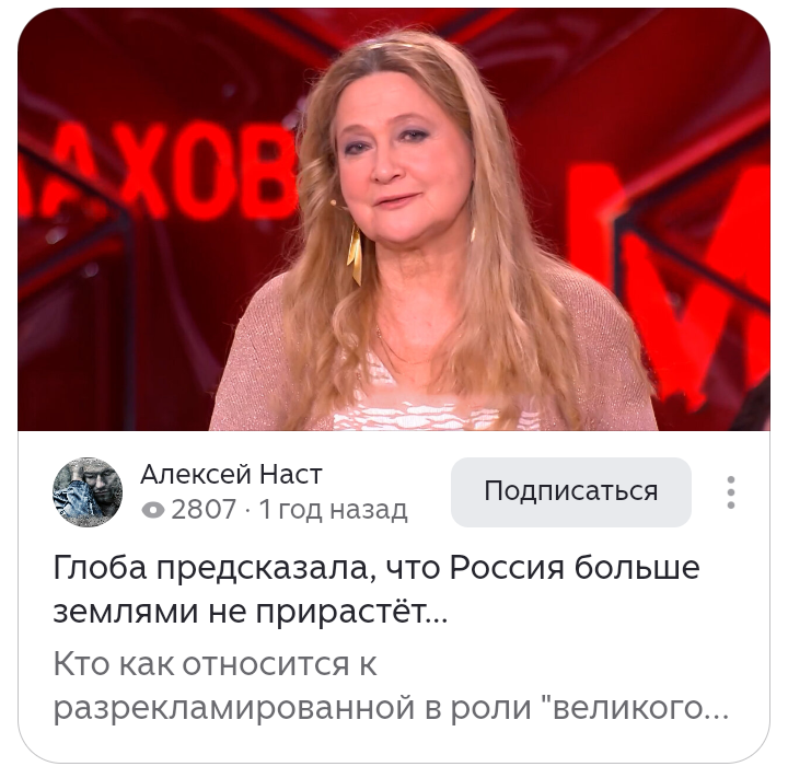 Читайте эту статью на этом вот нашем канале Алексей Наст, там всё подробно.