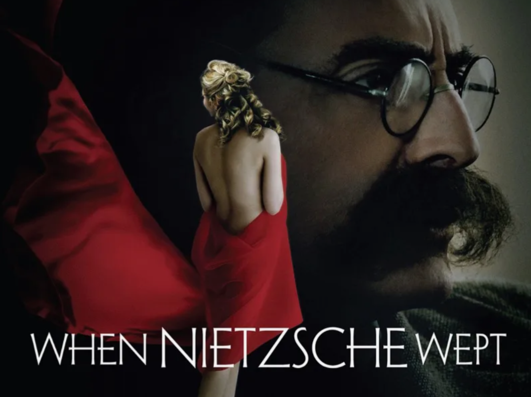 Когда Ницше плакал, фильм 2007 г