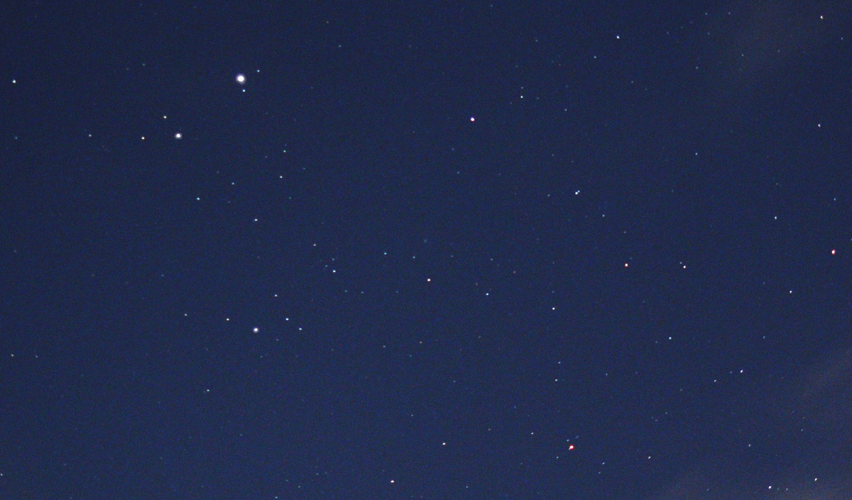 Комета 3I ATLAS 19 ноября 2025 г (туманное пятно в центре кадра), фото автора