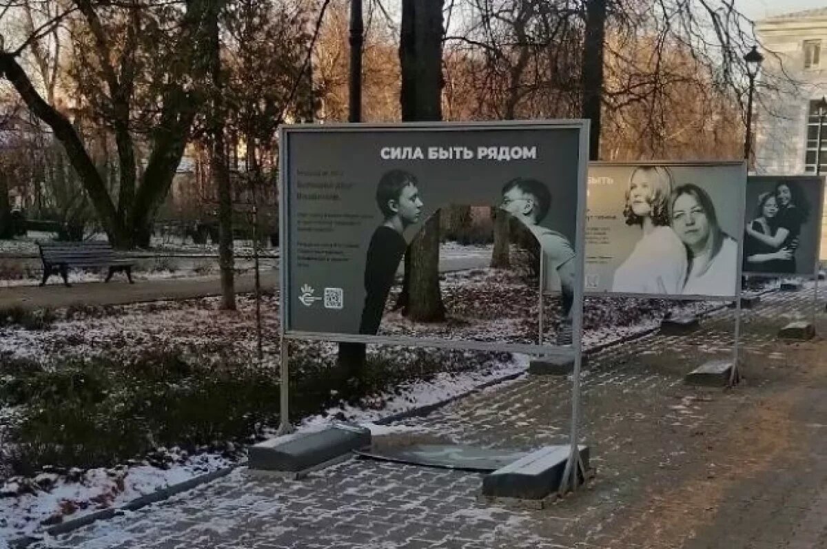    Неизвестные повредили фотовыставку возле оперного театра в Перми