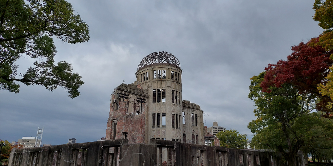 Хиросима. Как выглядит и живет этот город сегодня?