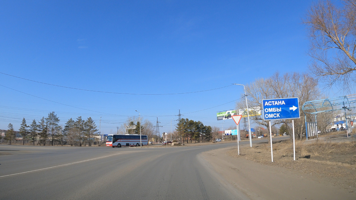 впереди Астана!